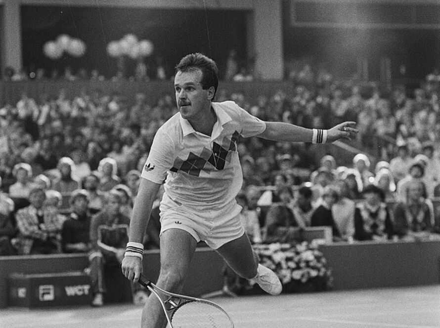 Wojciech fibak - Hall of Fame AZS Poznań